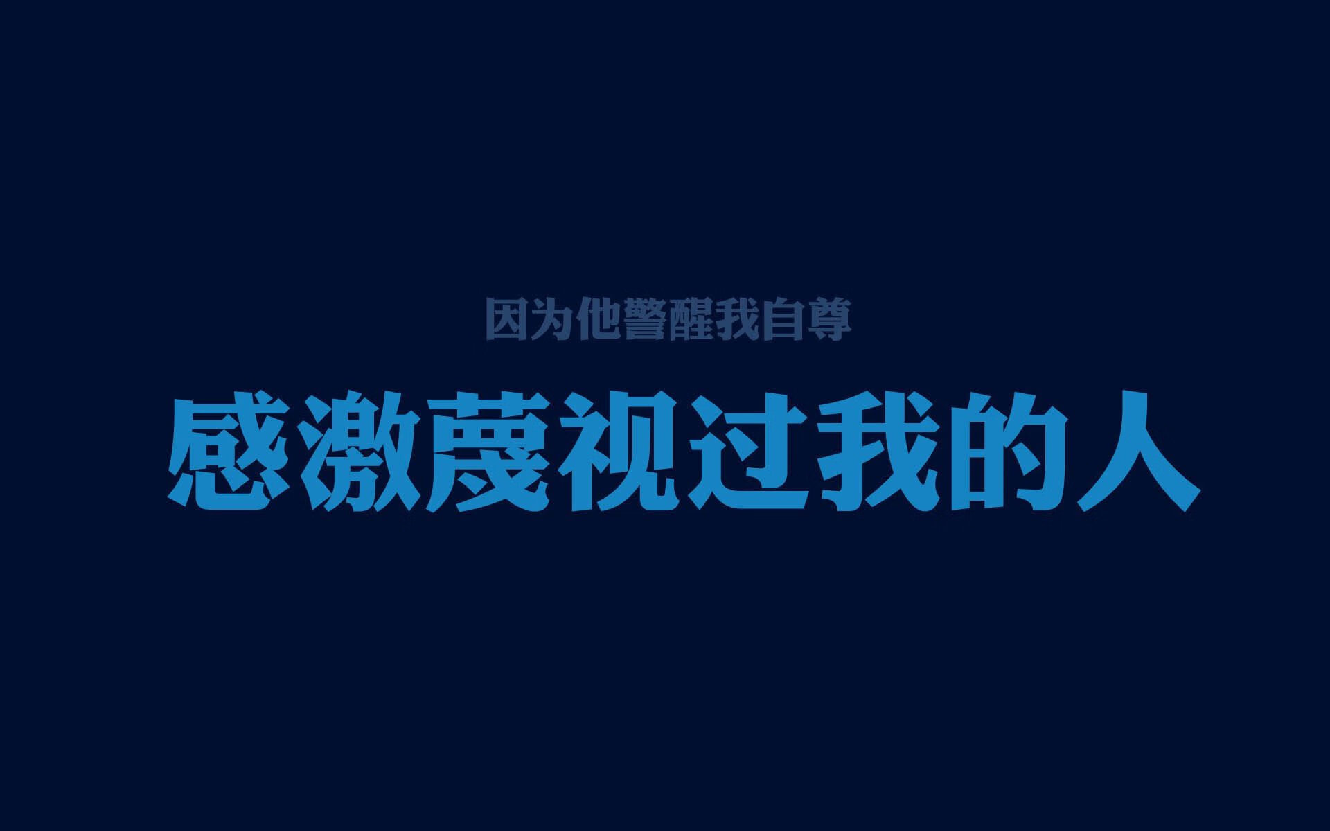 中外明星彩虹篮球巡演点亮全国，促进青少年交流，彩虹上篮