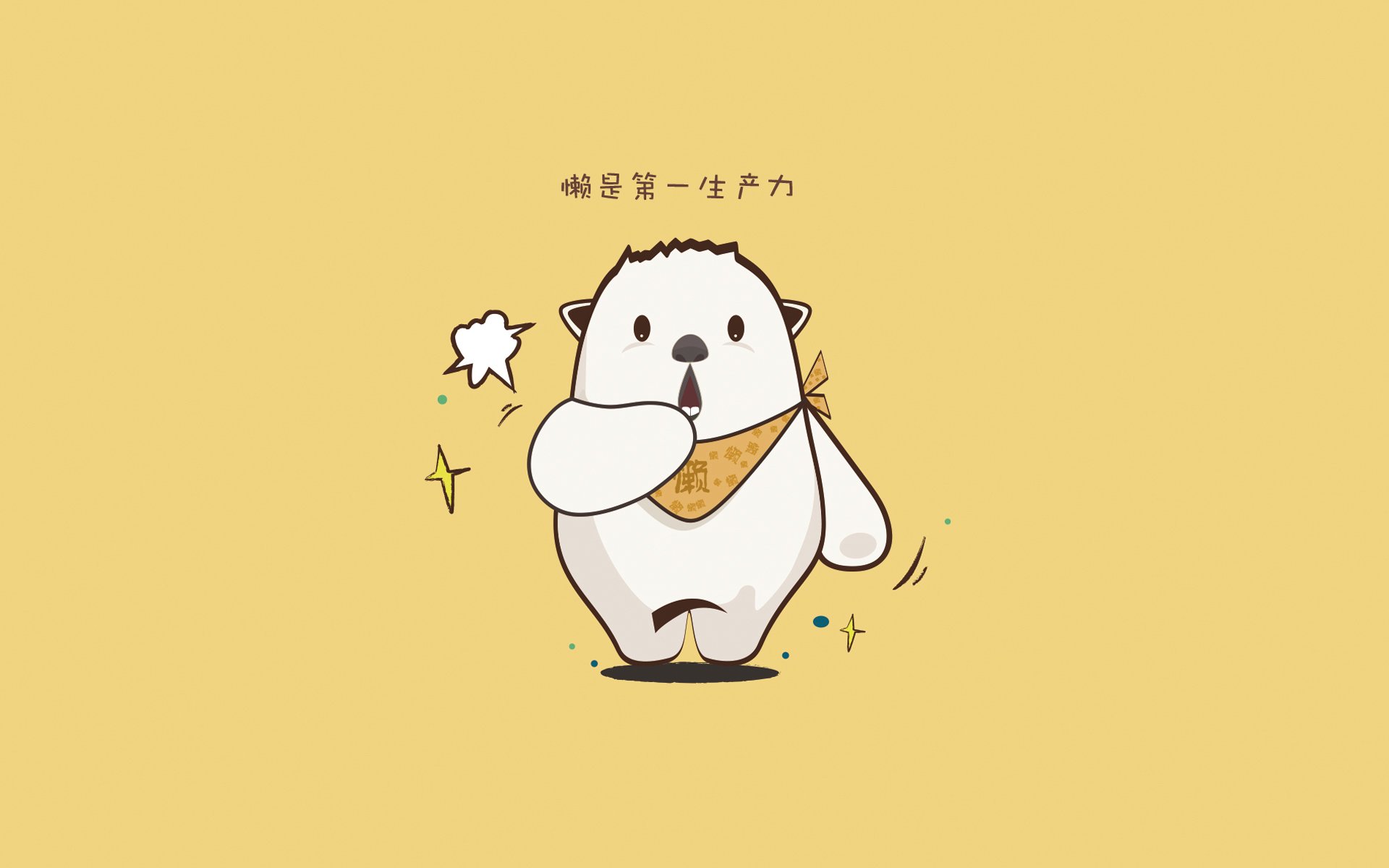 新秀崛起：莱比锡红牛梅开二度掀翻沙尔克，莱比锡红牛实力