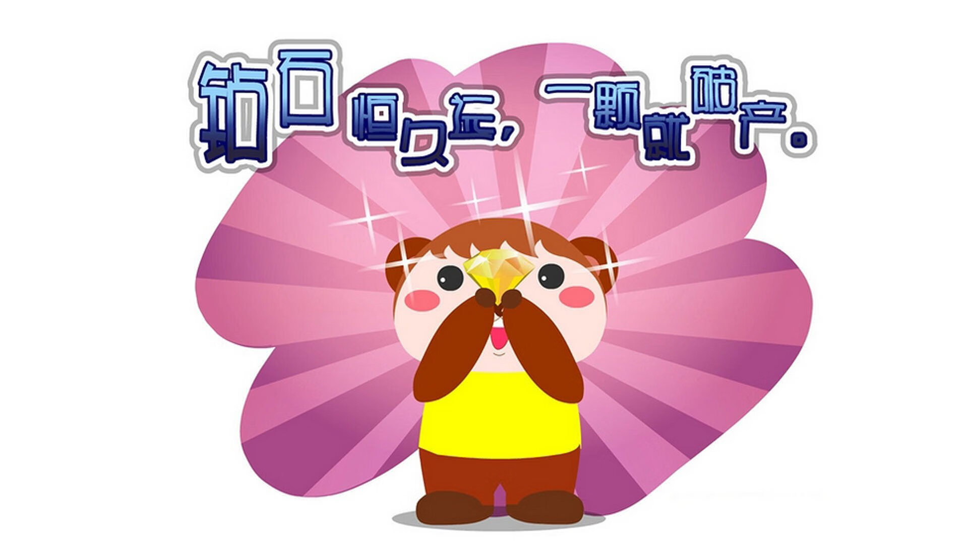 职业球员生涯规划缺少专业指导,职业球员生涯规划缺少专业指导的原因