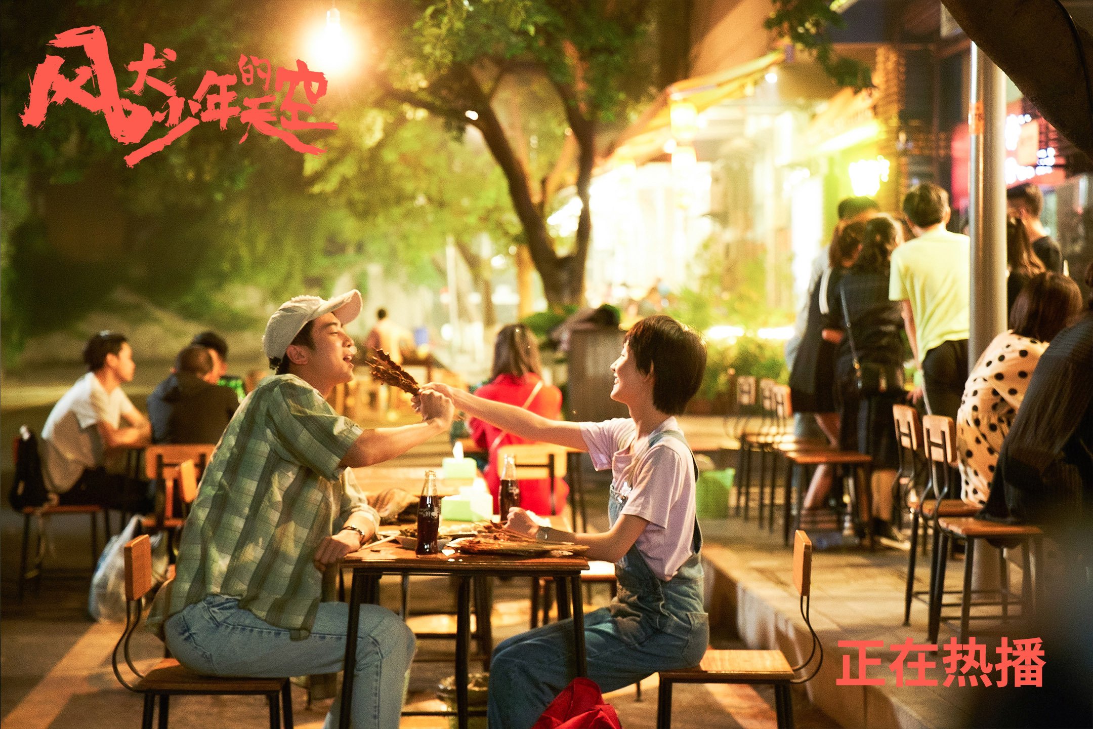 法国新秀崭露头角,未来军团潜力无限